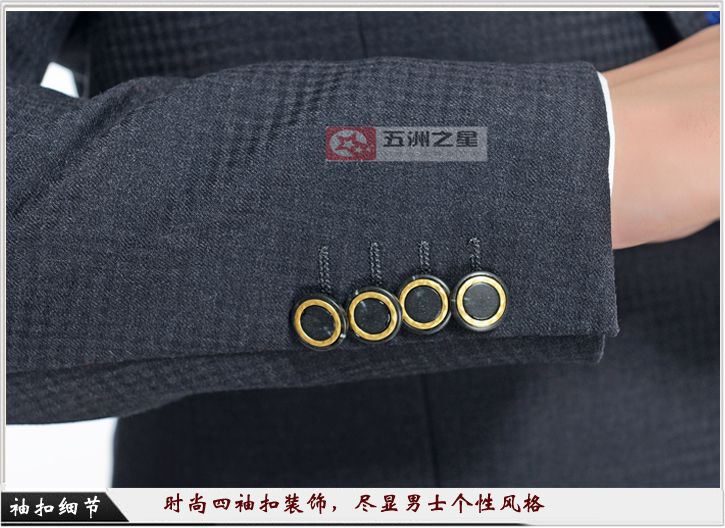 商務(wù)男士?jī)闪？坌奚砺殬I(yè)裝F001袖口細(xì)節(jié)展示