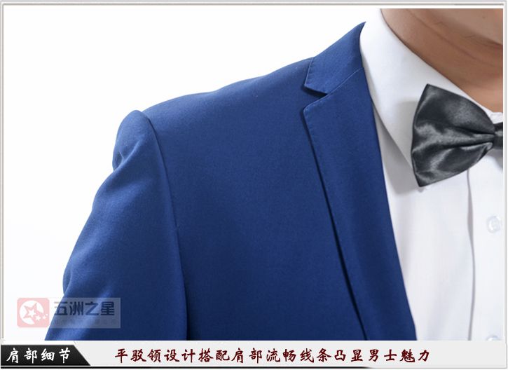藍(lán)色一?？勰锌盥殬I(yè)工作服定做肩部細(xì)節(jié)圖
