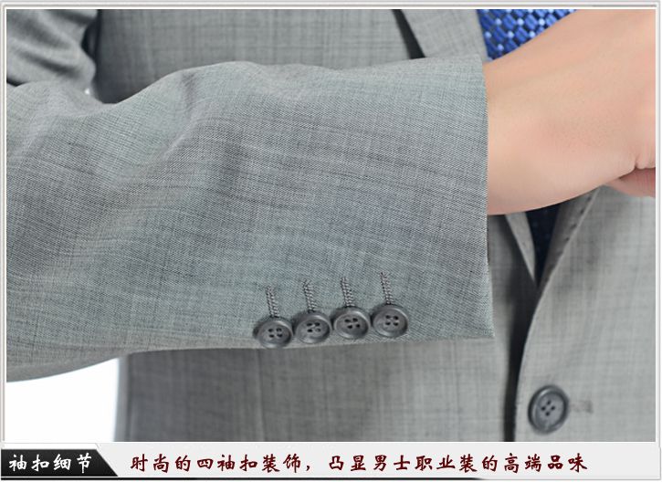 灰色平駁頭一?？勐殬I(yè)裝定制-袖口細(xì)節(jié)展示，時(shí)尚的西袖扣裝飾