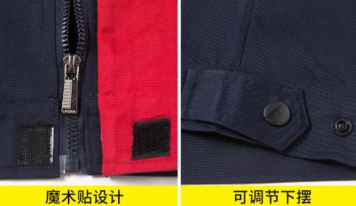 武漢工服現貨批發(fā)